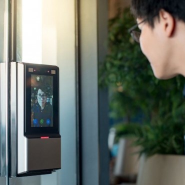 Reconhecimento facial em Atuba